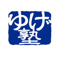 赤本 学習院大学 中央大学 明治大学 千葉大学 東北大学 早稲田大学 立教大学 大学予科 - Wikipedia